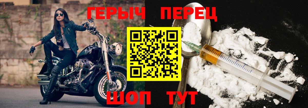 Гашиш Лянтор