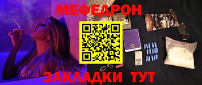 a pvp Ипатово