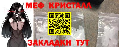 прущая мука Ирбит