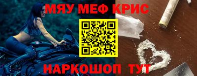 первитин Изобильный