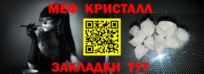 прущая мука Ирбит