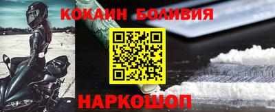 прущая мука Ирбит