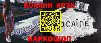 a pvp Ипатово