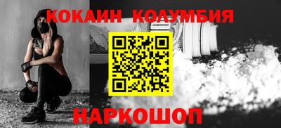 прущая мука Ирбит