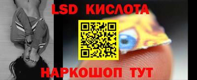 прущая мука Ирбит
