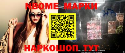 прущая мука Ирбит