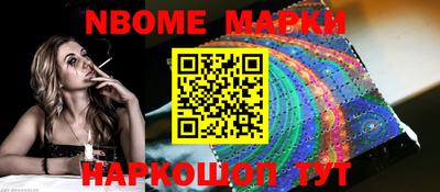 первитин Изобильный