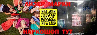 a pvp Ипатово