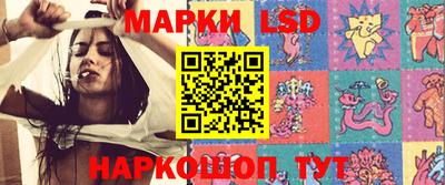 a pvp Ипатово