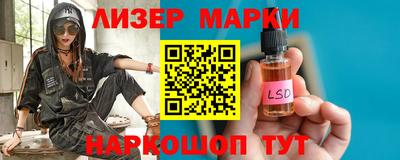 первитин Изобильный