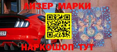 первитин Изобильный