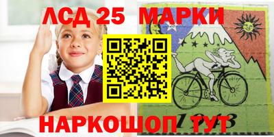 a pvp Ипатово