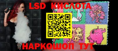 прущая мука Ирбит