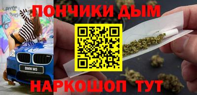 первитин Изобильный
