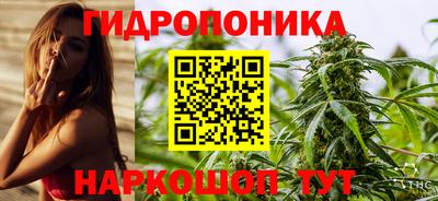 прущая мука Ирбит