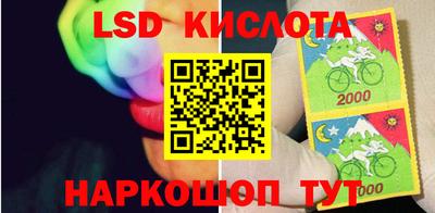a pvp Ипатово
