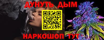a pvp Ипатово