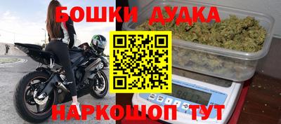 первитин Изобильный