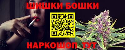 первитин Изобильный