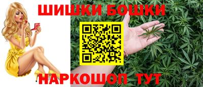 первитин Изобильный