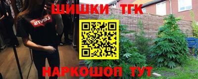 прущий лед Канаш