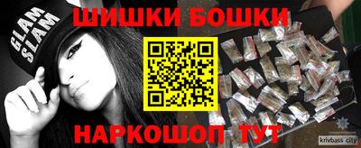 a pvp Ипатово