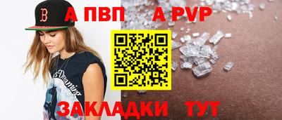 прущая мука Ирбит