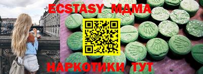 прущая мука Ирбит