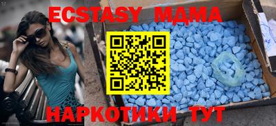 первитин Изобильный