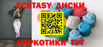 прущая мука Ирбит
