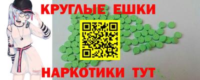 a pvp Ипатово
