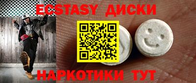 первитин Изобильный