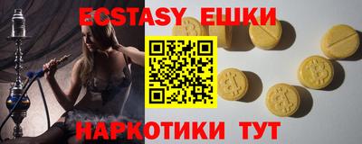 прущая мука Ирбит