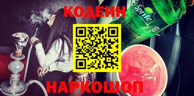 прущая мука Ирбит