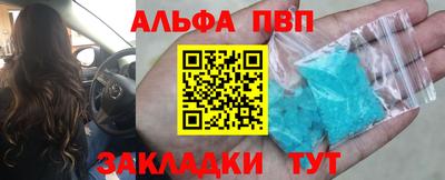 прущая мука Ирбит