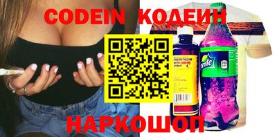 a pvp Ипатово