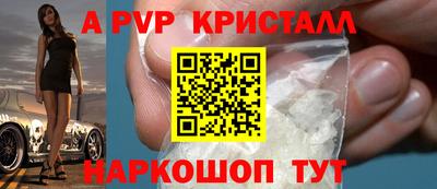 прущая мука Ирбит