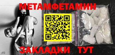 a pvp Ипатово