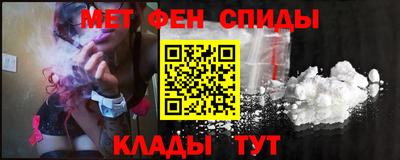 a pvp Ипатово