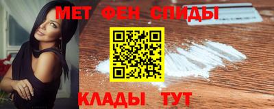 a pvp Ипатово
