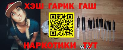 прущая мука Ирбит