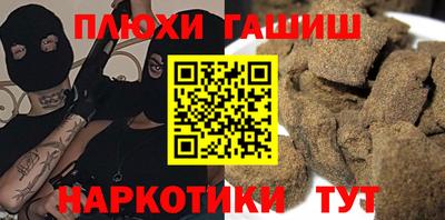 первитин Изобильный