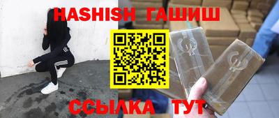 a pvp Ипатово
