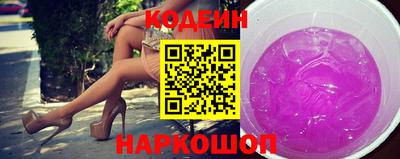 первитин Изобильный