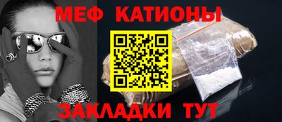 a pvp Ипатово